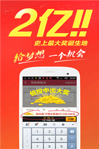 王中王免費(fèi)公開(kāi)精準(zhǔn)大全——全方位解析與深度探索，王中王全方位深度解析與探索，免費(fèi)公開(kāi)精準(zhǔn)指南