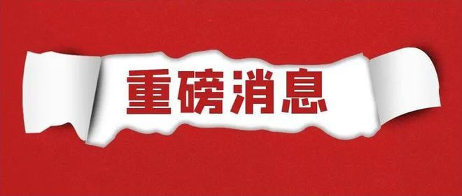 澳門今晚必出三個(gè)生肖，探尋生肖運(yùn)勢(shì)與預(yù)測(cè)的秘密，澳門今晚預(yù)測(cè)三大生肖，揭秘生肖運(yùn)勢(shì)與預(yù)測(cè)之謎