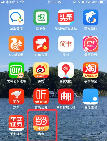 揭秘777777888888管家精準管家婆，一站式服務的新標桿，揭秘一站式服務新標桿，精準管家婆777777888888管家服務解析