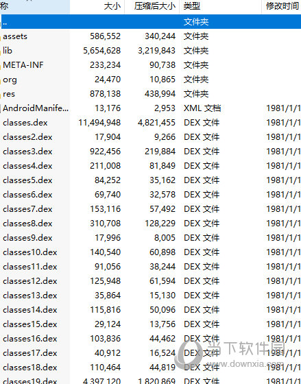 82693.cσm，澳彩七肖七碼查詢指南，澳彩七肖七碼查詢指南，82693.cσm使用指南