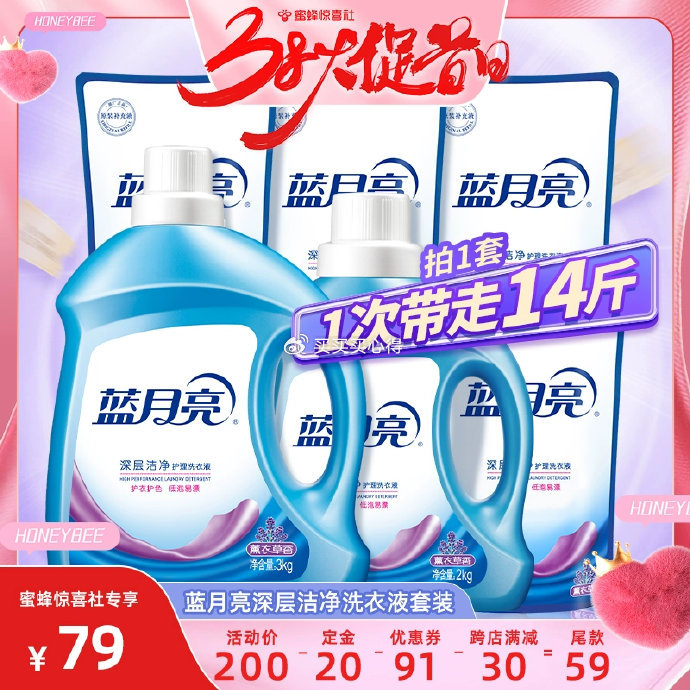 藍(lán)月亮一肖一碼精準(zhǔn)72751，揭秘與解析，藍(lán)月亮一肖一碼精準(zhǔn)揭秘與解析，72751背后的秘密