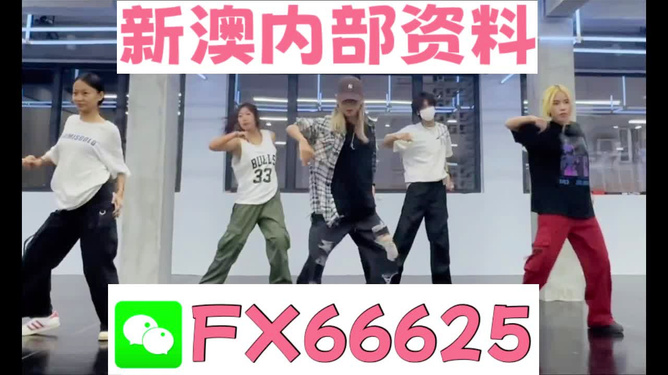 澳門管家婆100中獎(jiǎng)秘籍與策略探討，澳門管家婆中獎(jiǎng)秘籍與策略深度探討