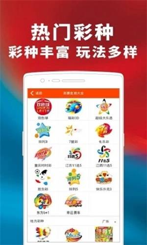 揭秘最準(zhǔn)一碼一肖，揭秘背后的秘密與真相，鳳凰網(wǎng)獨(dú)家報(bào)道，獨(dú)家揭秘，最準(zhǔn)一碼一肖背后的秘密真相（鳳凰網(wǎng)報(bào)道）
