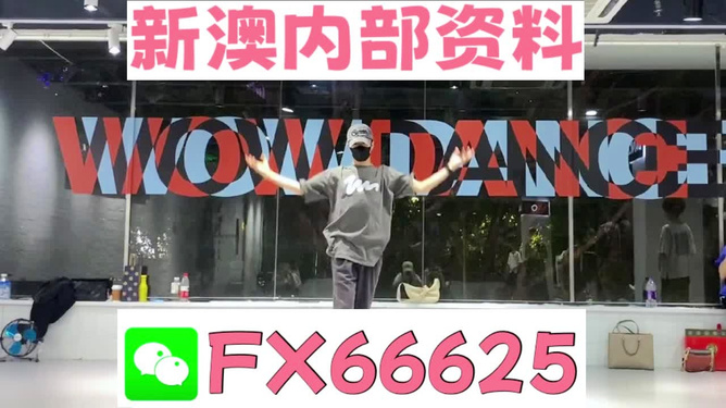 管家婆100%準(zhǔn)，引領(lǐng)企業(yè)管理的全新境界，管家婆引領(lǐng)企業(yè)全新管理境界，百分百精準(zhǔn)決策之道