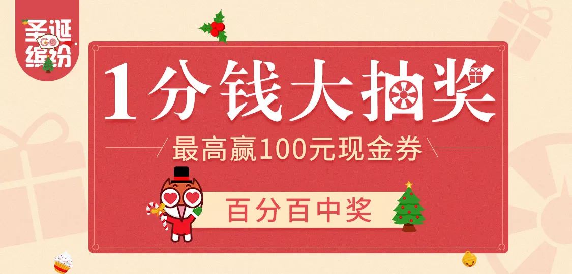 澳門管家婆，揭秘中獎(jiǎng)秘密，第71期100%中獎(jiǎng)攻略大揭秘！，澳門管家婆獨(dú)家揭秘，第71期中獎(jiǎng)攻略，百分百中獎(jiǎng)秘密大公開！