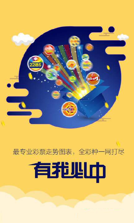 全新升級(jí)，7777788888跑狗管家婆，您的最佳跑腿選擇，全新升級(jí)跑腿服務(wù)，跑狗管家婆，您的最佳跑腿選擇