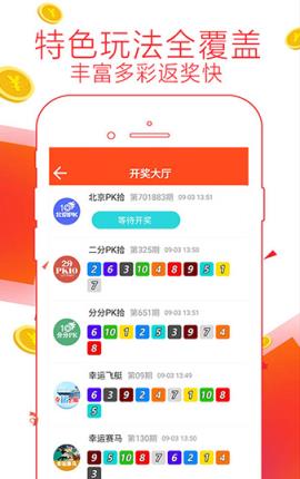 揭秘精準(zhǔn)生肖，探尋神秘的數(shù)字組合77777與88888背后的生肖故事，揭秘?cái)?shù)字背后的生肖故事，神秘組合77777與88888的生肖真相探索