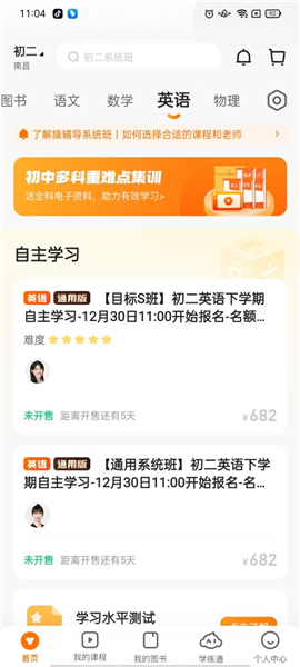 揭秘7777888888精準(zhǔn)免費(fèi)四肖預(yù)測(cè)——真相與策略，揭秘精準(zhǔn)四肖預(yù)測(cè)，7777與8888的神秘真相與策略探討