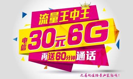 探索神秘數(shù)字組合，77777788888與王中王的獨特魅力，揭秘神秘數(shù)字組合與王中王的獨特魅力