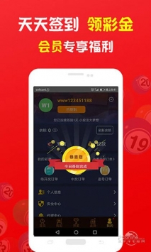 管家婆一和中特，探索與解析，管家婆一和中特，深度探索與解析