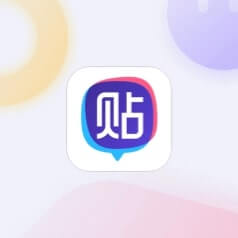 2025新澳期期期