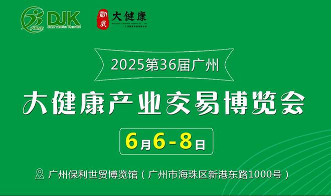 新2025澳門天天開好彩，探索未來的幸運之旅，探索未來幸運之旅，澳門新2025天天開好彩