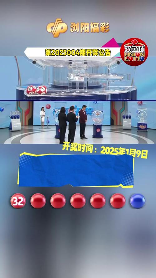 新奧集團2025年展望，天天開好彩，最新動態(tài)揭秘，新奧集團2025年展望，天天開好彩——最新動態(tài)深度解析