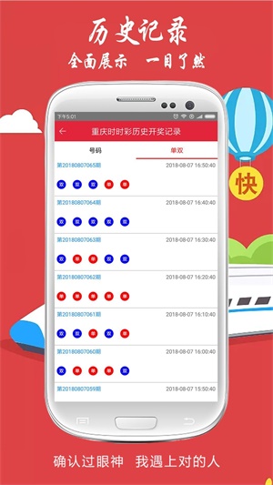 探索澳門未來，2025新澳門天天好彩展望，澳門未來展望，新澳門天天好彩，探索美好明天之路