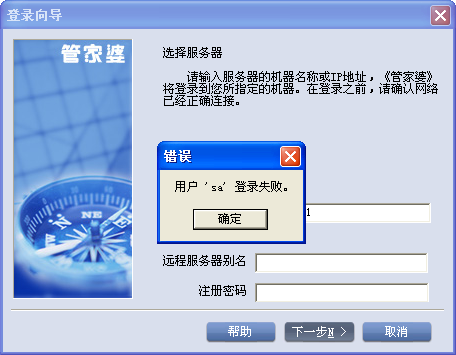 揭秘7777788888管家婆四肖八碼——探索神秘的數(shù)字組合與SEO優(yōu)化策略，揭秘數(shù)字組合與SEO優(yōu)化策略，探索神秘的管家婆四肖八碼