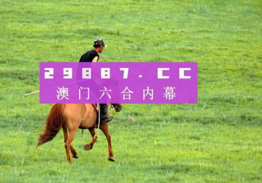 秘密揭秘