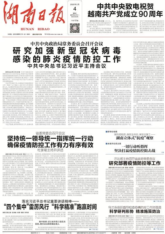 揭秘精準(zhǔn)預(yù)測(cè)，揭秘7777788888四肖的秘密與奧秘，揭秘精準(zhǔn)預(yù)測(cè)，四肖秘密與奧秘揭秘，77777與88888的神秘面紗下探秘真相