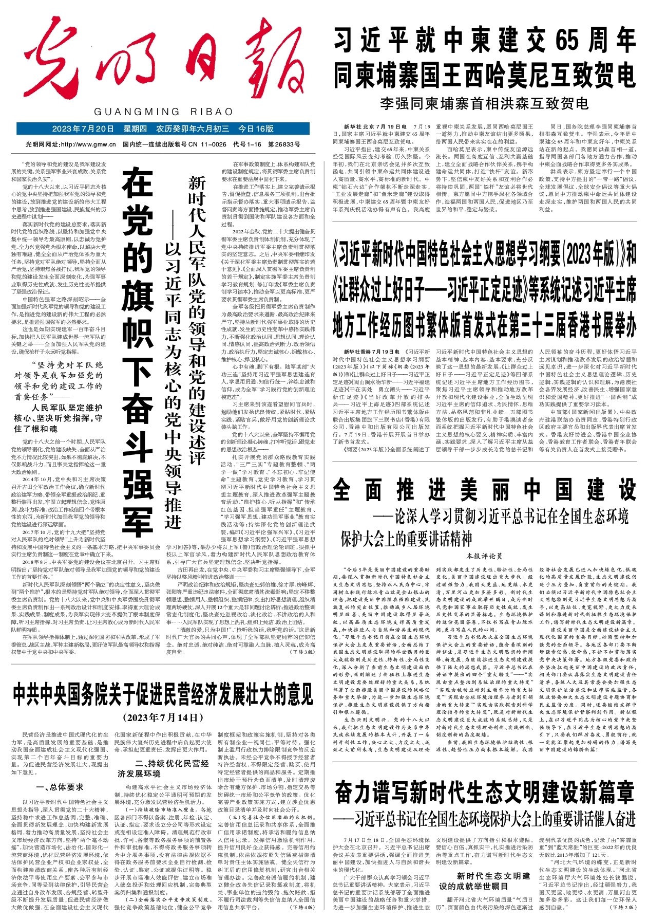 澳門(mén)彩票預(yù)測(cè)與期期精準(zhǔn)分析，探索未來(lái)的四肖期期中特現(xiàn)象（2025展望），澳門(mén)彩票未來(lái)趨勢(shì)預(yù)測(cè)與四肖期期中特現(xiàn)象深度解析（2025展望）