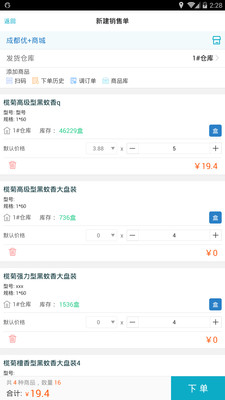 精準管家婆香港生肖預測——揭秘生肖運勢，掌握未來走向，精準管家婆揭秘香港生肖運勢預測，掌握未來走向的奧秘