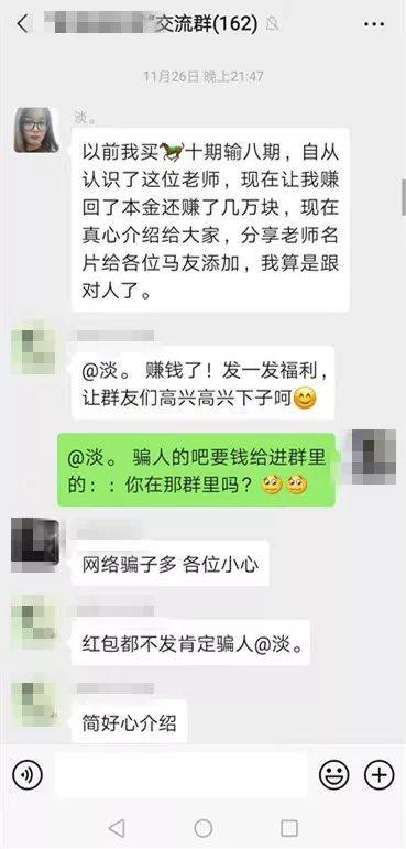 黃大仙澳門三碼中特期期正確，揭秘彩票預測背后的秘密，揭秘黃大仙澳門三碼中特期期準確的彩票預測背后的秘密