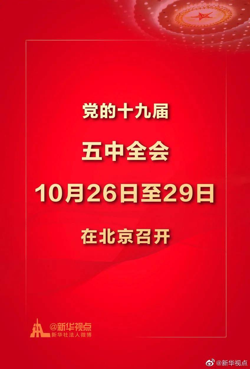 澳門管家婆一馬一中一開(kāi)，揭秘背后的秘密與策略，澳門管家婆一馬一中一開(kāi)，揭秘背后的秘密與策略揭秘背后的秘密與策略