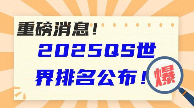 關于2025新奧正版資料免費提供與精準資料下載的全方位指南，2025新奧正版資料免費獲取與精準下載指南