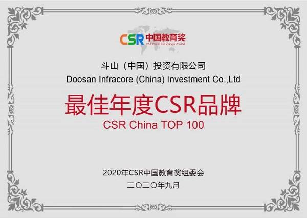 揭秘彩票背后的秘密，精準(zhǔn)四肖77777與888的奧秘，揭秘彩票背后的秘密，精準(zhǔn)四肖中的奧秘?cái)?shù)字77777與888