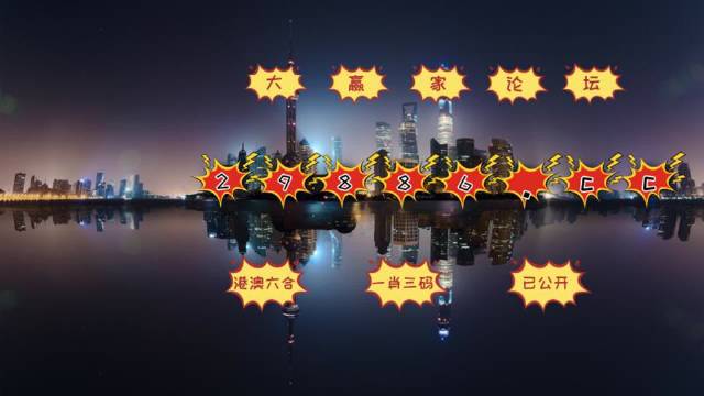 澳門(mén)今晚金算盤(pán)預(yù)測(cè)，一肖一碼必中，永久免費(fèi)資料助力你的彩票夢(mèng)想，澳門(mén)彩票預(yù)測(cè)，金算盤(pán)揭秘，一肖一碼助力中獎(jiǎng)夢(mèng)想（永久免費(fèi)資料）