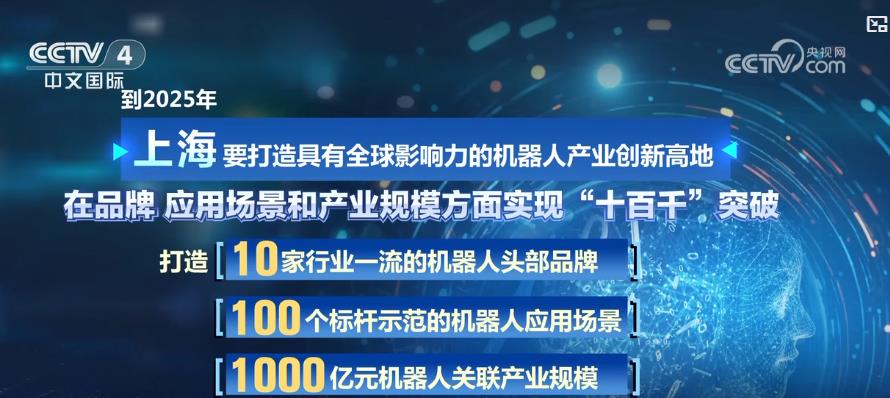 新奧彩票開(kāi)獎(jiǎng)結(jié)果，探索未來(lái)的幸運(yùn)之門(mén)（2025年最新更新），新奧彩票開(kāi)獎(jiǎng)結(jié)果揭秘，幸運(yùn)之門(mén)開(kāi)啟，探索未來(lái)好運(yùn)（2025年最新更新）
