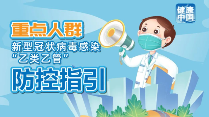 新澳管家婆彩色黑白馬報，全方位解讀與SEO優(yōu)化策略，新澳管家婆彩馬報解讀與SEO優(yōu)化策略指南