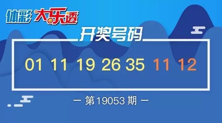 新澳天天開獎(jiǎng)資料大全的推薦理由，新澳天天開獎(jiǎng)資料大全，推薦理由與必備指南