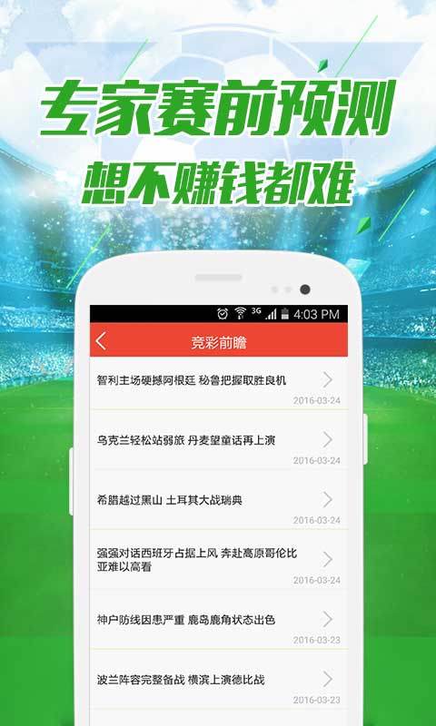澳門資料免費大全——探索澳門的文化與歷史之旅，澳門文化與歷史探索之旅，免費資料大全