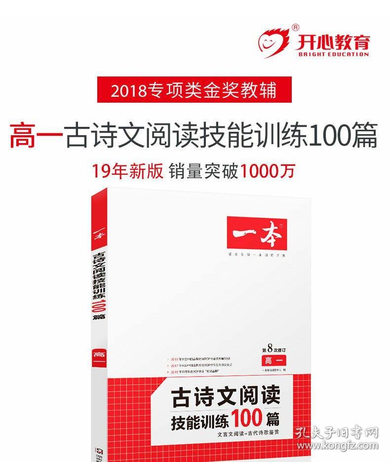 新奧2025正版資料，深入了解與獲取途徑，新奧2025正版資料詳解及獲取途徑
