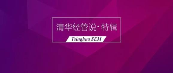 揭秘彩票奧秘，精準預測四肖，7777888888免費攻略大揭秘，揭秘彩票奧秘，精準預測四肖與免費攻略大揭秘！