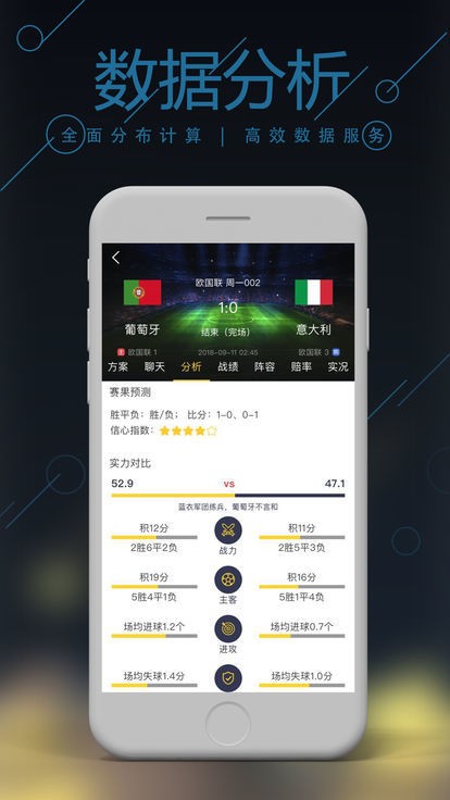 全新升級(jí)！7777788888精準(zhǔn)管家婆免費(fèi)更新，掌握最新資訊動(dòng)態(tài)，全新升級(jí)！精準(zhǔn)管家婆7777788888免費(fèi)更新版，實(shí)時(shí)掌握最新資訊動(dòng)態(tài)