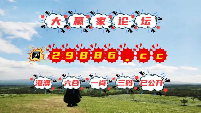 澳門石獅鎮(zhèn)碼與快速開獎(jiǎng)，探索圖庫(kù)與預(yù)測(cè)的秘密，澳門石獅鎮(zhèn)碼與快速開獎(jiǎng)，揭秘圖庫(kù)預(yù)測(cè)秘籍