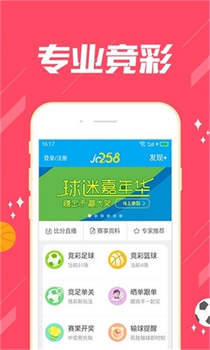 澳門一肖中100期期準(zhǔn)47神槍，揭秘預(yù)測(cè)背后的秘密，澳門預(yù)測(cè)揭秘，神槍47精準(zhǔn)預(yù)測(cè)背后的秘密