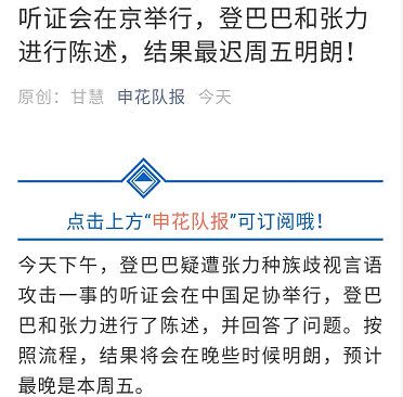 揭秘今晚最快開獎結果記錄，494949 2022年開獎歷程回顧與預測，揭秘今晚最快開獎結果記錄，回顧歷程，預測未來開獎趨勢