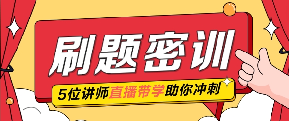 揭秘2024年管家婆一獎一特一中，預(yù)測與策略，揭秘，2024年管家婆彩票預(yù)測與策略，一獎一特一中詳解