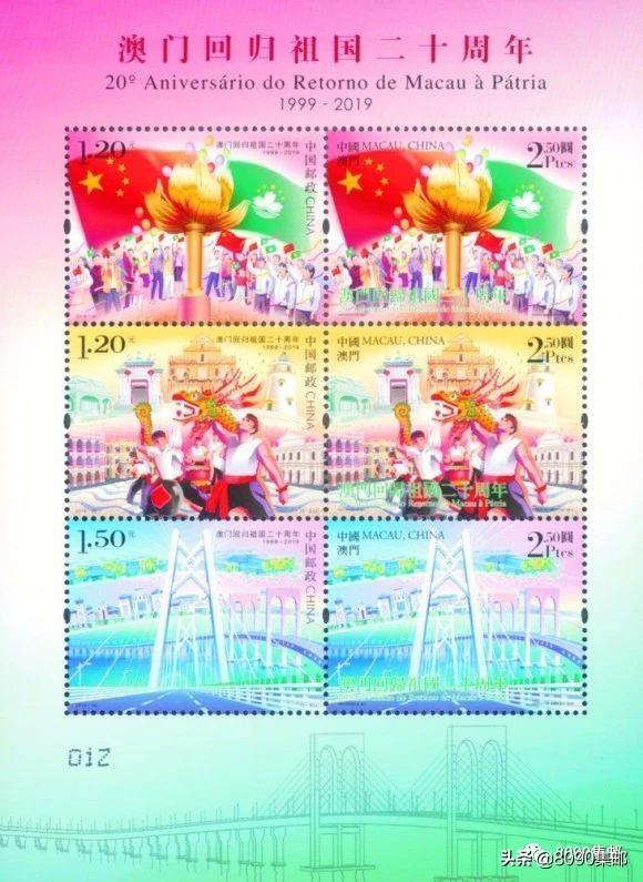 澳門彩票中心，最新資訊與查詢指南關(guān)于新澳門彩票搖號(hào)結(jié)果查詢系統(tǒng)（至2025年），澳門彩票中心，最新資訊與查詢系統(tǒng)（至2025年）搖號(hào)結(jié)果一網(wǎng)打盡