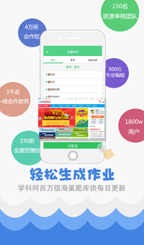 揭秘7777788888精準(zhǔn)免費(fèi)秘籍，一網(wǎng)打盡SEO優(yōu)化之道，揭秘SEO優(yōu)化秘籍，精準(zhǔn)免費(fèi)秘籍一網(wǎng)打盡！