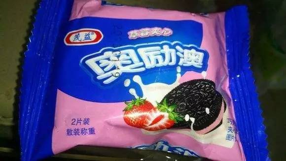 新澳門資料大全正版資料與奧利奧，探索與體驗，澳門正版資料與奧利奧，探索與體驗之旅
