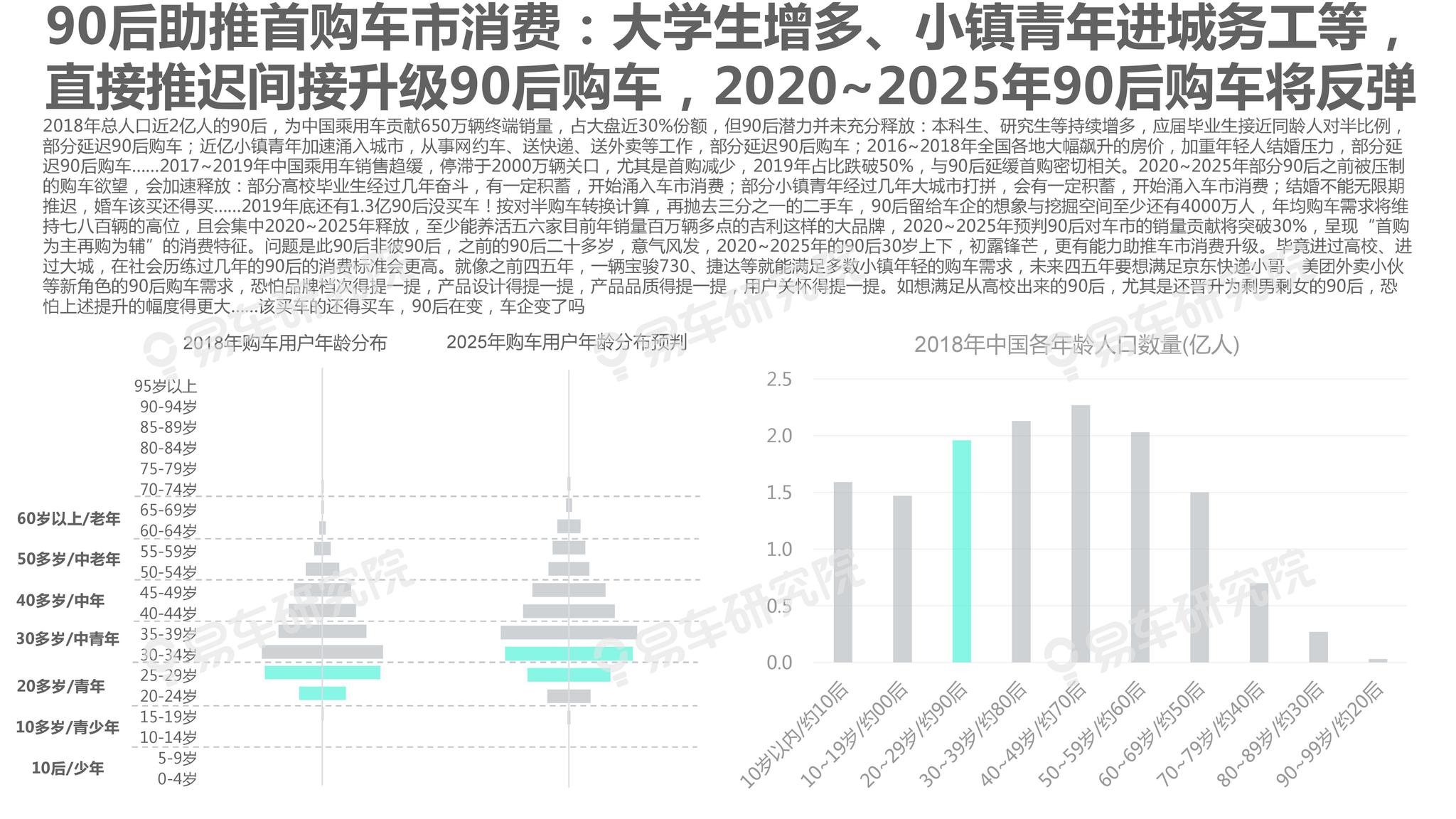 探索未來，2025新澳門精準(zhǔn)正版免費(fèi)藏寶圖揭秘，揭秘未來寶藏，2025新澳門精準(zhǔn)正版免費(fèi)藏寶圖探索之旅