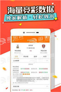 澳門最準(zhǔn)資料免費(fèi)網(wǎng)站更新正版，探索真實(shí)有效的資源平臺(tái)，澳門正版資料更新平臺(tái)，探索真實(shí)有效的資源探索之旅