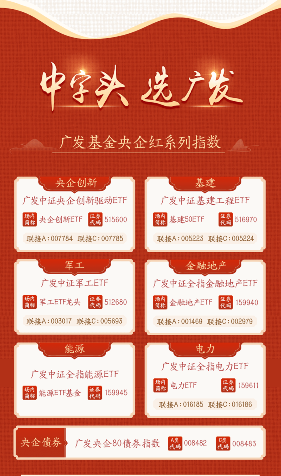 三碼中特期期準(zhǔn)免費(fèi)，揭秘彩票預(yù)測(cè)真相與策略，揭秘三碼中特期期準(zhǔn)的彩票預(yù)測(cè)真相與策略，免費(fèi)分享投注技巧