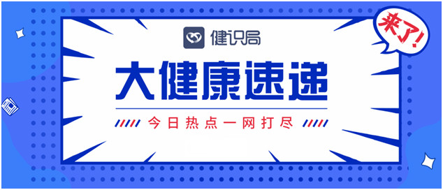 新澳天夫兔費(fèi)精準(zhǔn)大全——探索最新最全的澳天夫兔資訊與優(yōu)惠，澳天夫兔最新資訊與優(yōu)惠大全，精準(zhǔn)探索，盡享福利
