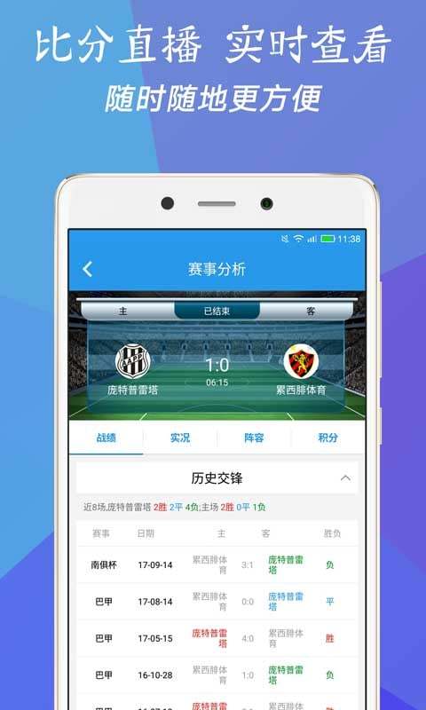澳門(mén)三肖三碼精準(zhǔn)預(yù)測(cè)，揭秘精準(zhǔn)率的秘密與背后的故事，澳門(mén)三肖三碼精準(zhǔn)預(yù)測(cè)揭秘，秘密與背后的故事探索