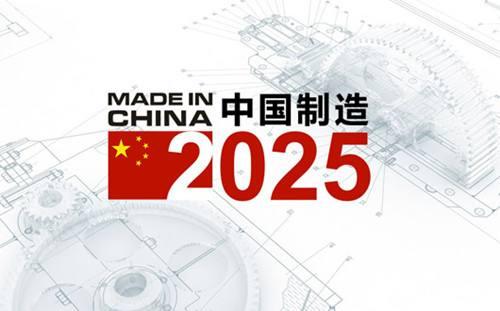 新奧2025年歷史開獎(jiǎng)結(jié)果回顧與展望，新奧歷史開獎(jiǎng)結(jié)果回顧，2025年展望與未來展望