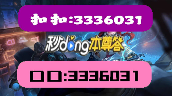 澳門天天彩精準(zhǔn)資料大全，探索彩票世界的秘密，澳門天天彩精準(zhǔn)資料大全，揭秘彩票世界的奧秘