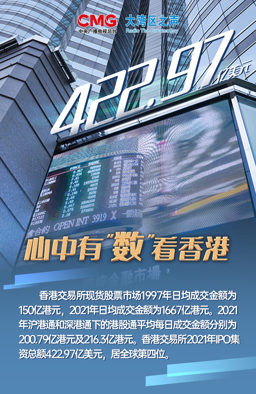 香港鐵算資料開獎結(jié)果及最新動態(tài)——4887關(guān)鍵詞解析，香港鐵算資料開獎結(jié)果及最新動態(tài)揭秘，4887關(guān)鍵詞解析